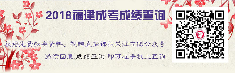成績查詢.jpg