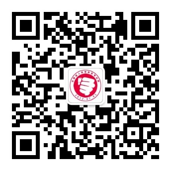 福建省2019年6月考試歷