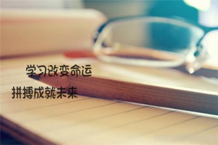 福建成人高考適合什么人群報考?