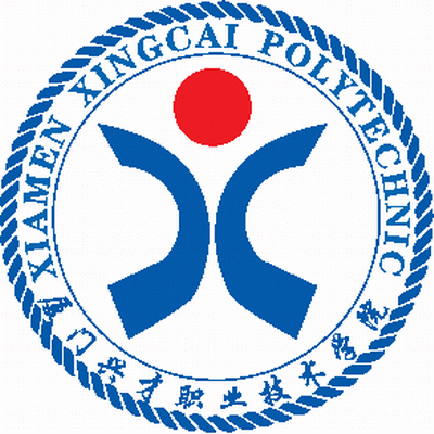 廈門興才職業技術學院成人教育學院