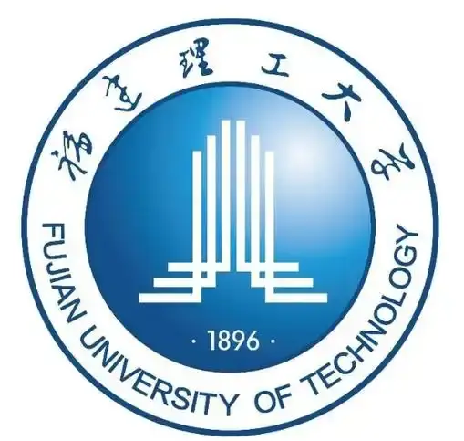 福建理工大學成人教育學院